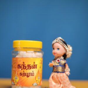 kandhan Karpooram 100 gram