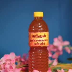 Panchakaviya Paneer 500 liter